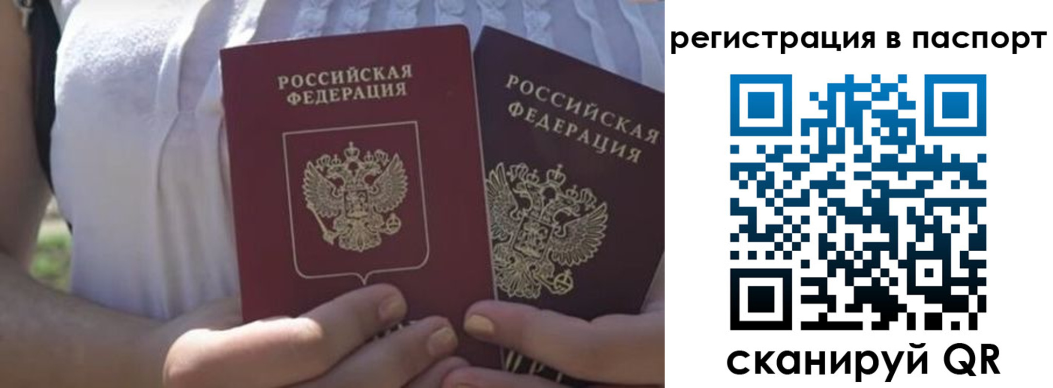форма 3 в Алатыре
